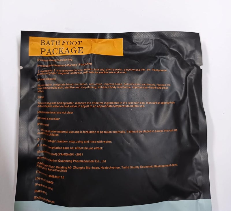 Foot Bath Powder Health Care Body Toxin Removal Organic Chinese Herbal Foot Bath Powder - Image 3
