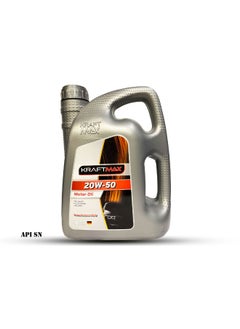 كرافت ماكس زيت موتور 20w50  اس أن  - 4 لتر