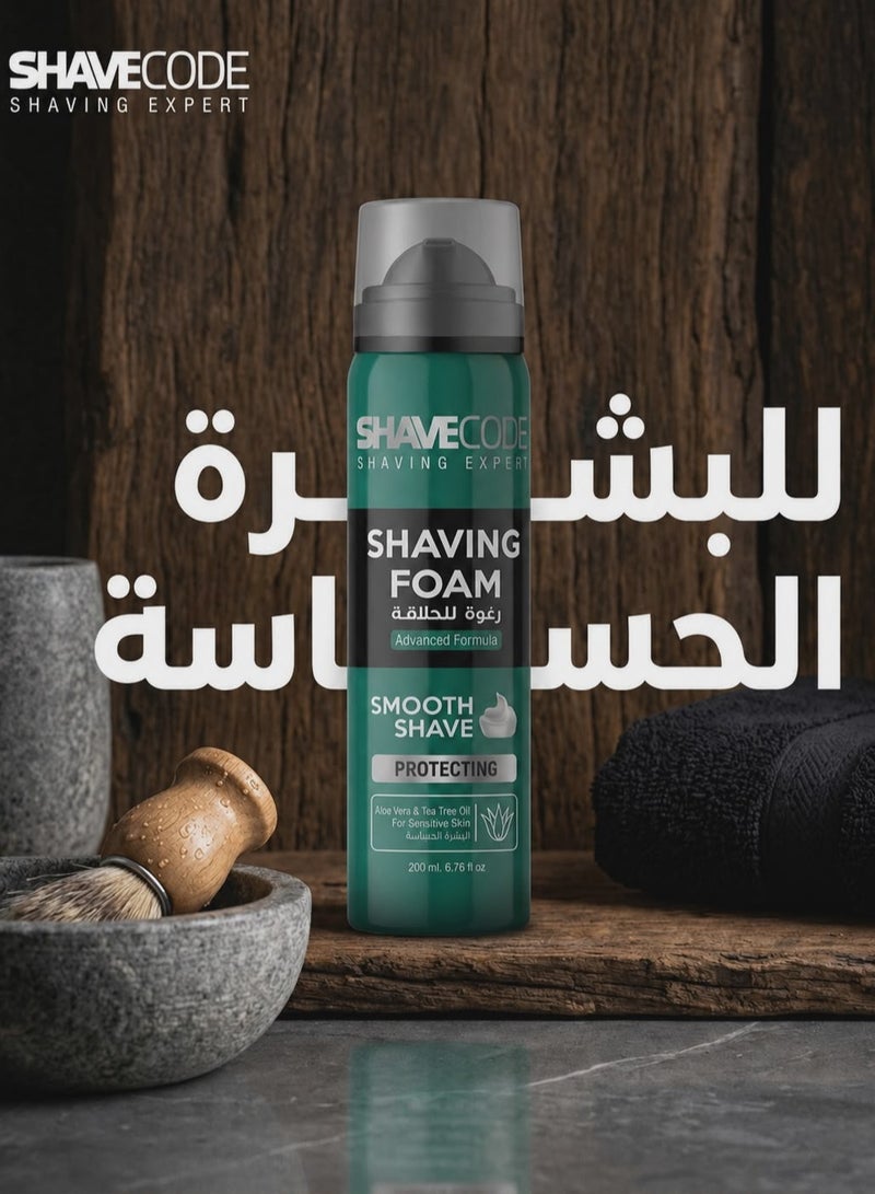 SHAVECODE Shaving Foam - Sensitive Skin (Aloe Vera) 200ml - Image 2