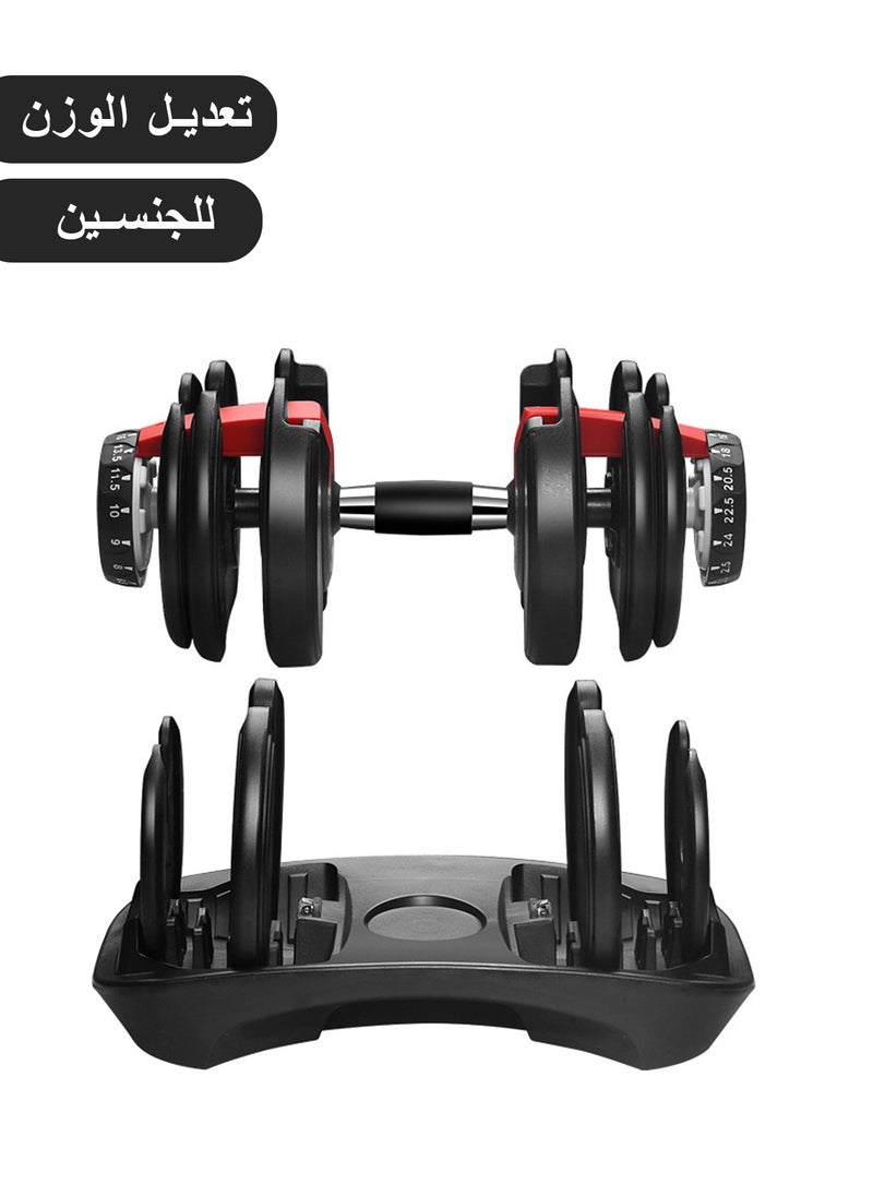 Bolivia's 24kg Adjustable Cast Iron Dumbbell Set - Heavy Duty Anti-Rust Home/Gym/Office Fitness Equipment with Compact Storage, Strength Training Weights for Men & Women  - Image 3