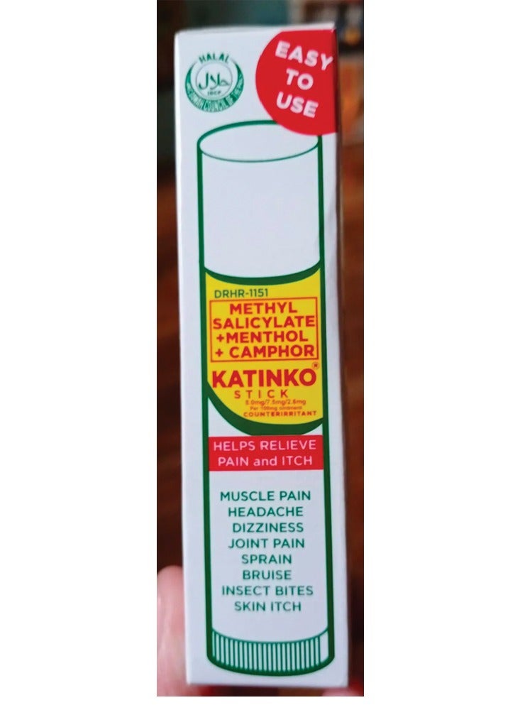 Katinko Oil Liniment