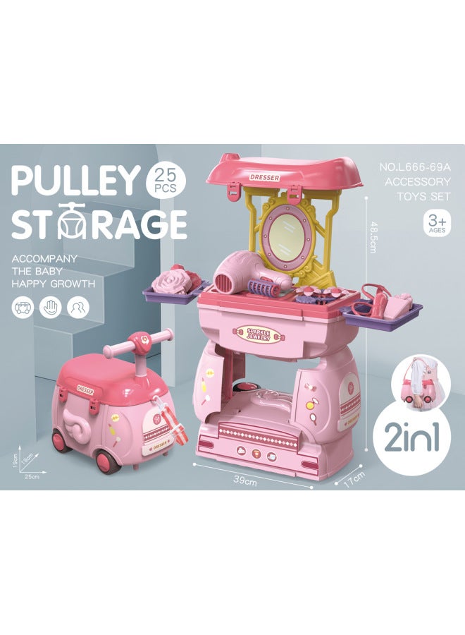 Children 2-in-one Simulation Kitchen Tableware Cosmetics Tools Play House Diagonal Trolley Doctor Toys-Color:66669A-jewelry 0.75kg - Image 1