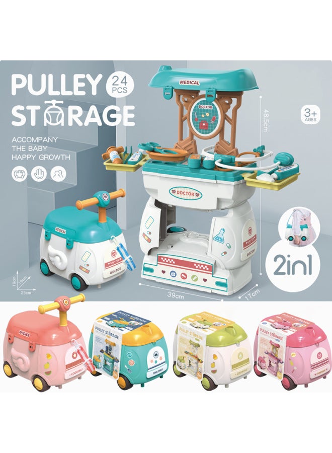 Children 2-in-one Simulation Kitchen Tableware Cosmetics Tools Play House Diagonal Trolley Doctor Toys-Color:66669A-jewelry 0.75kg - Image 2