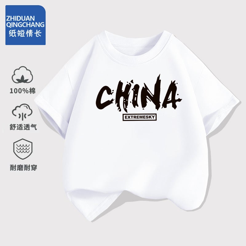 2328# Short Sleeve Boys And Girls Summer Children'S Wear New Children'S Western Style T-Shirt Trendy Round Neck Thin Jacket For Middle And Big Children - Image 1