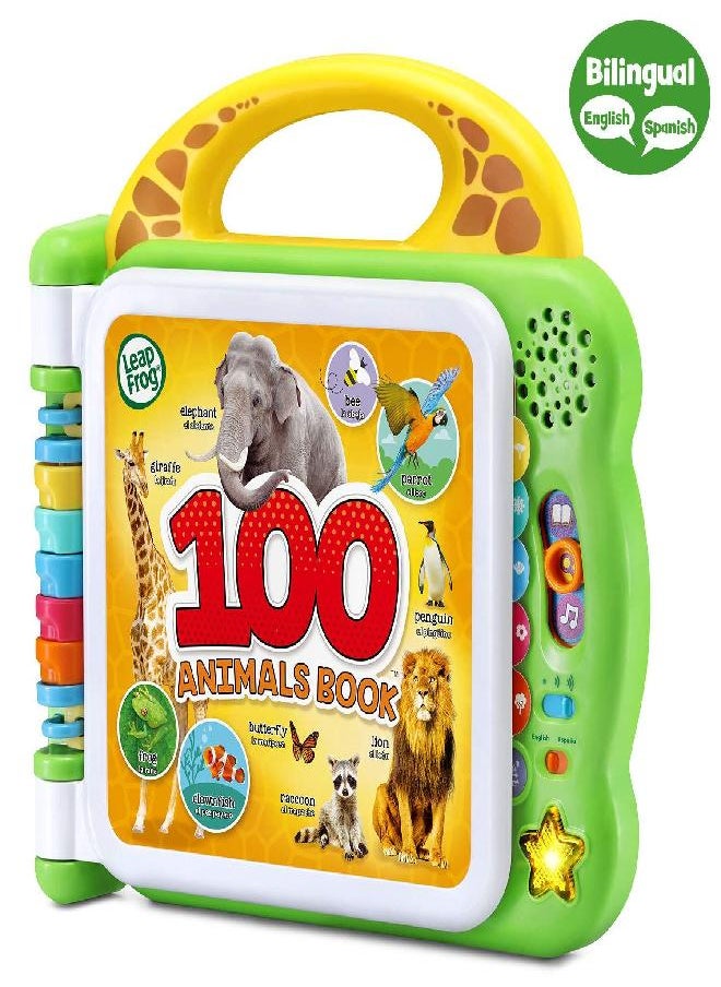 LeapFrog - مجموعة كتب LeapFrog 100 كلمة و100 حيوان (عبوة خالية من الإحباط) - Image 1
