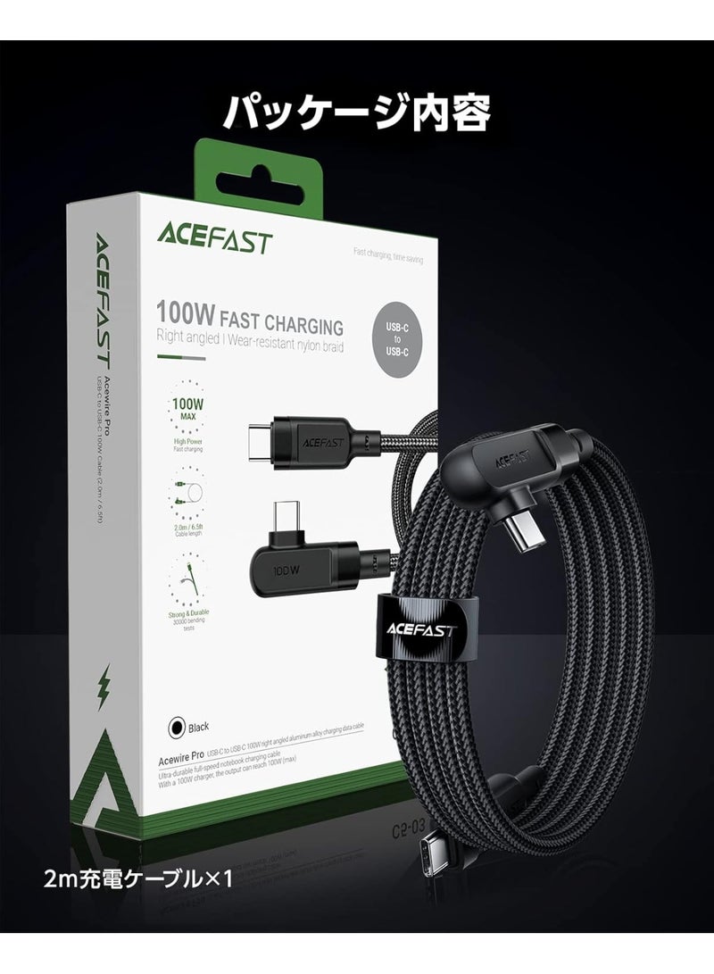 ACEFAST C5-03 - USB-C To USB-C Plug, Fast Charging And Data Transmittion Cable (100W - 5A - 2M), Right Angled, Aluminum Alloy, Compatible With Laptop, Mobile, Macbook, Samsung, Huawei - Black - Image 5