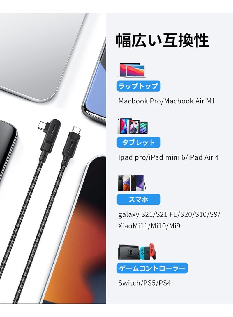 ACEFAST C5-03 - USB-C To USB-C Plug, Fast Charging And Data Transmittion Cable (100W - 5A - 2M), Right Angled, Aluminum Alloy, Compatible With Laptop, Mobile, Macbook, Samsung, Huawei - Black - Image 2