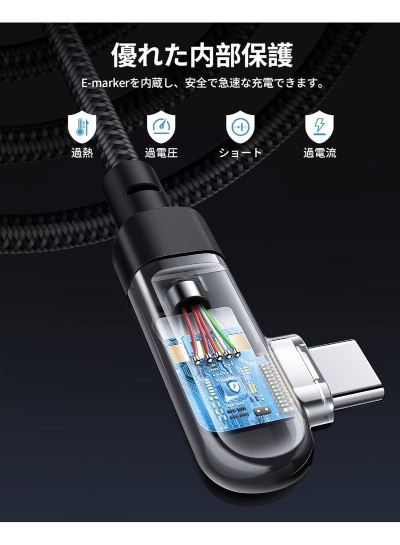 ACEFAST C5-03 - USB-C To USB-C Plug, Fast Charging And Data Transmittion Cable (100W - 5A - 2M), Right Angled, Aluminum Alloy, Compatible With Laptop, Mobile, Macbook, Samsung, Huawei - Black - Image 3