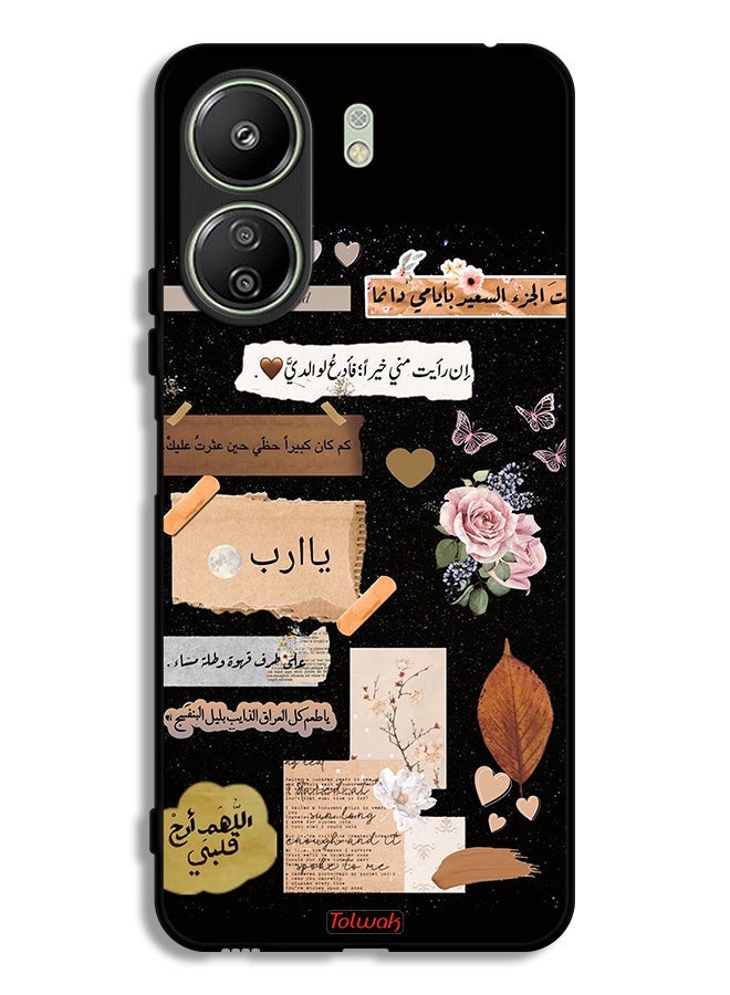 Tolwak Xiaomi Redmi 13C Protective Case Cover Arabic Quotes And Flowers Art - Image 1
