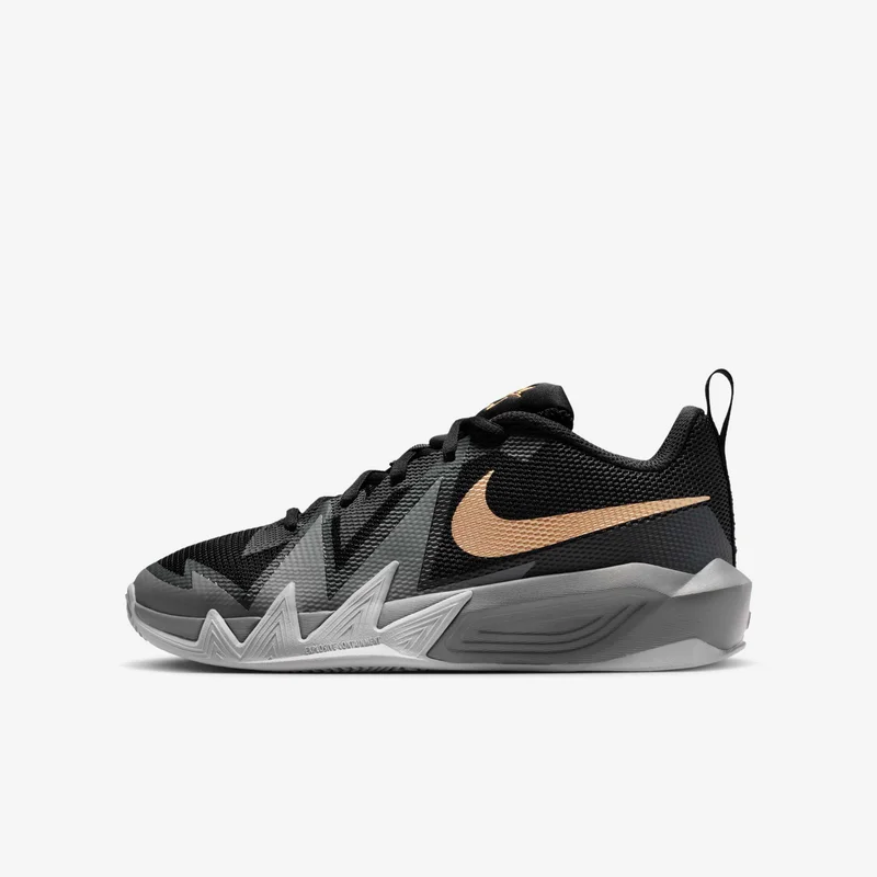 Nike Kids' S.T. Dynamite Basketball Shoes (Older Kids)
