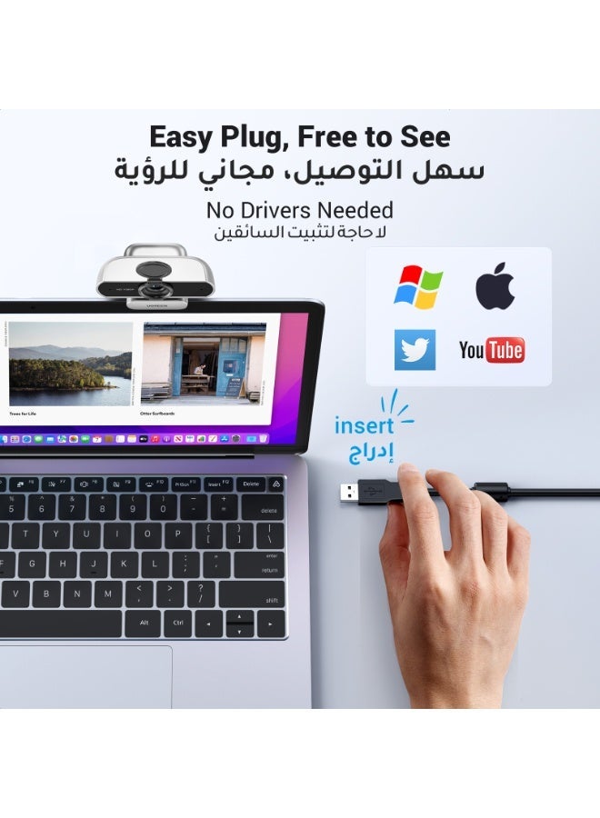 يو جرين 1080P Webcam with Microphone USB HD Camera, 1080P/30fps 720P/60fps Stream Camera, with Auto Light Correction, Dual Noise Reduction Mics, for Skype/Facebook/Youtube, Laptop/Desktop, Silver Grey - Image 4
