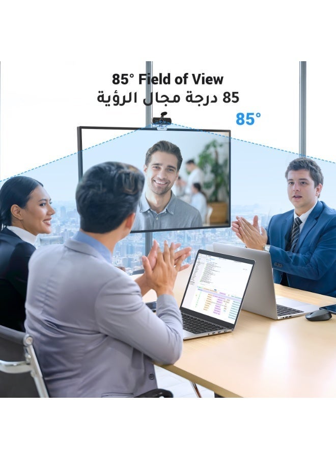 Ugreen 1080P Webcam with Microphone USB HD Camera, 1080P/30fps 720P/60fps Stream Camera, with Auto Light Correction, Dual Noise Reduction Mics, for Skype/Facebook/Youtube, Laptop/Desktop, Silver Grey Silver - Image 2