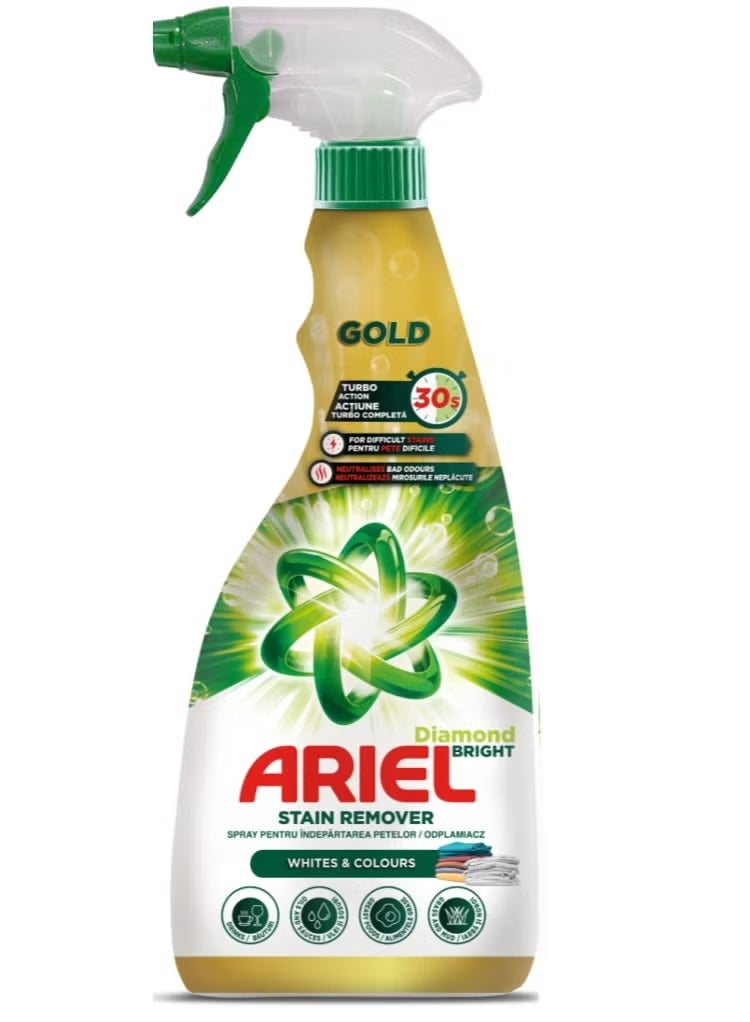Ariel Gold Stain Remover Spray 750ml for Clothes, Laundry Stain Cleaner for White and Colored Fabrics, Pre Wash Treatment for Tough Stains, Coffee, Oil, Ketchup, Makeup, Red Wine and Grass