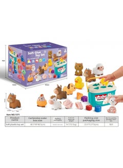 Export Baby Play Soft Glue Stacked Le Sessele Digital Animal Building Blocks Finger Doll Toy-Color:Soft Glue Farm Assembled Animal Matching + Storage Bucket Combination