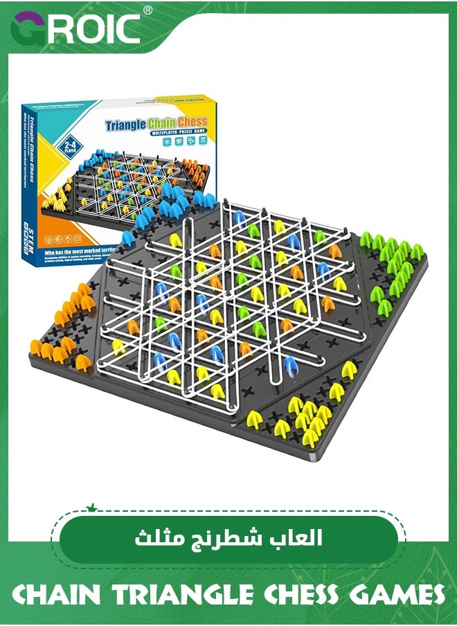 GROIC - Large Triangle Chess Board Game, Funny Triggle Game, Triggle Rubber Band Game, Chain Triggle Game, Interactive Peg Game, Strategy Board Game For Family Party, 2-4 Players Gift for Kids & Adults - Image 1