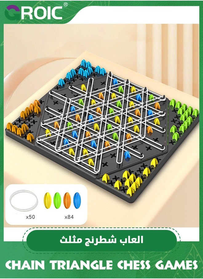 GROIC - Large Triangle Chess Board Game, Funny Triggle Game, Triggle Rubber Band Game, Chain Triggle Game, Interactive Peg Game, Strategy Board Game For Family Party, 2-4 Players Gift for Kids & Adults - Image 1