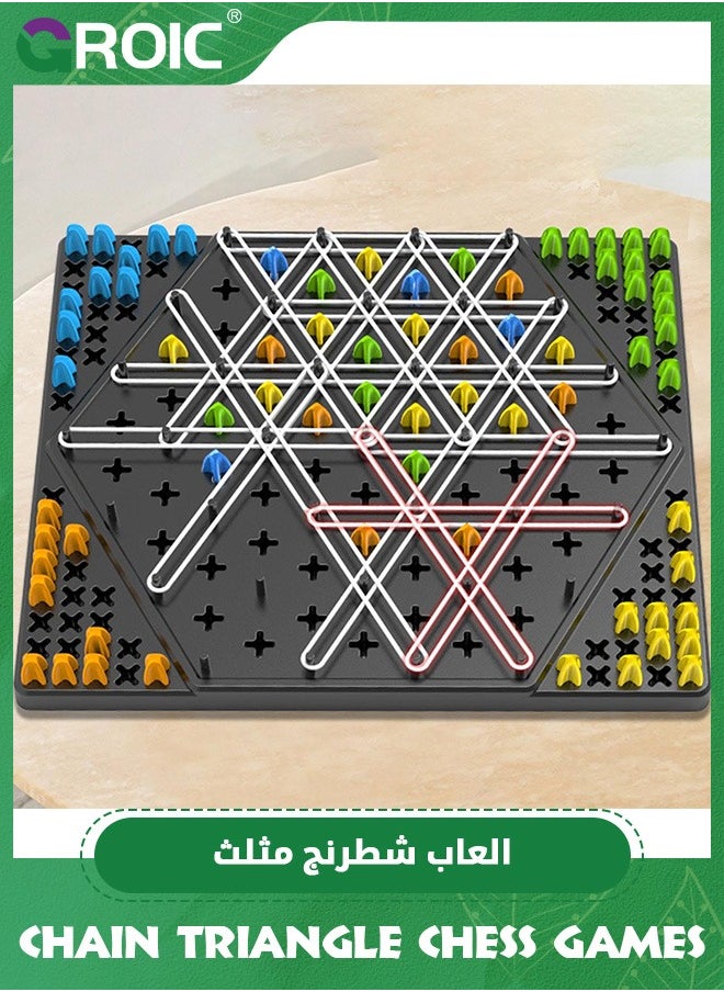 GROIC - Large Triangle Chess Board Game, Funny Triggle Game, Triggle Rubber Band Game, Chain Triggle Game, Interactive Peg Game, Strategy Board Game For Family Party, 2-4 Players Gift for Kids & Adults - Image 1