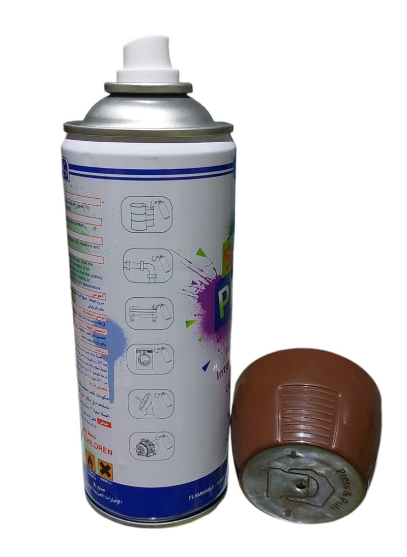 SBC All Purpose Spray Paint Brown 400ml  - Image 3
