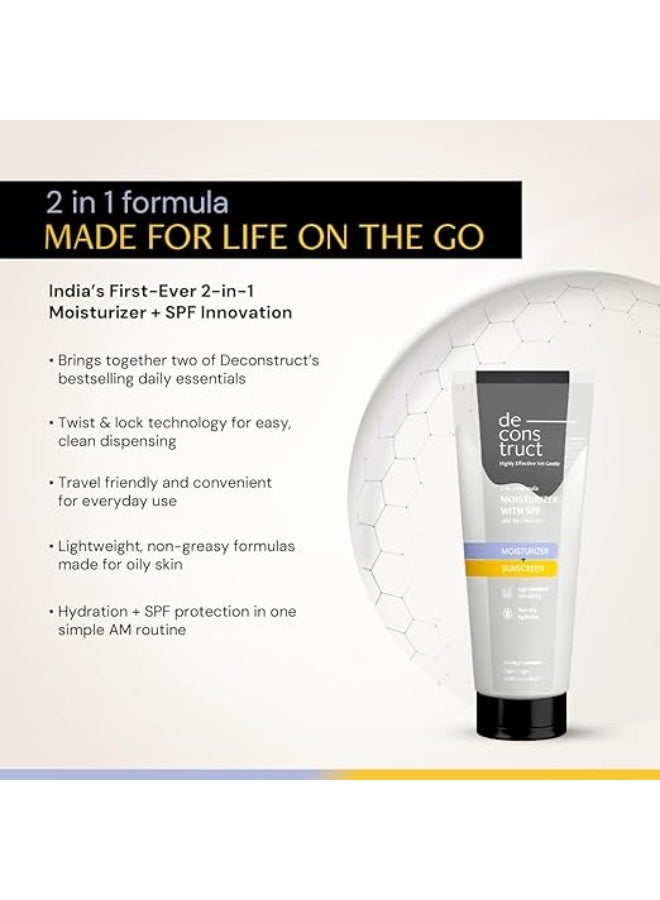 ديكونستركت مرطب وواقي من الشمس 2 في 1 من Deconstruct | عامل حماية من الشمس SPF 50 PA++++، مرطب خالٍ من الزيوت وواقي من الشمس على شكل جل، تم اختباره في المختبر (Invivo)، خفيف الوزن، غير دهني، للبشرة الدهنية والمختلطة والعادية | للرجال والنساء - 50 جم - Image 5