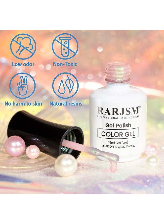 RARJSM Pearl Gel Nail Polish Mermaid Nail Polish 15ML Soak Off Varnish with Shimmer Effect for DIY Nail Art at Home - Image 5