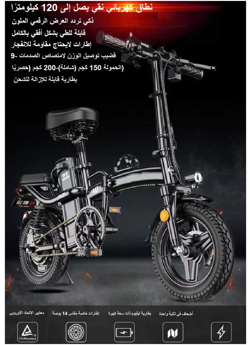 Gasin Electric Adult Folding Bike 400W Motor, 30 MPH, 48V/25Ah Battery 120 Miles of Range Detachable Folding Electric Bike, All Terrain 14 Inch Tires for Commuting, Beach, Snow, Mountain Electric Scooter  - Image 1