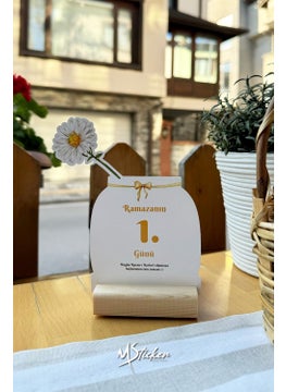 Msticker Ramadan Daisy Calendar - Ramadan Calendar with Prayers - Importance of the Day and Content, Wooden Holder, Ramadan Set  - Image 5