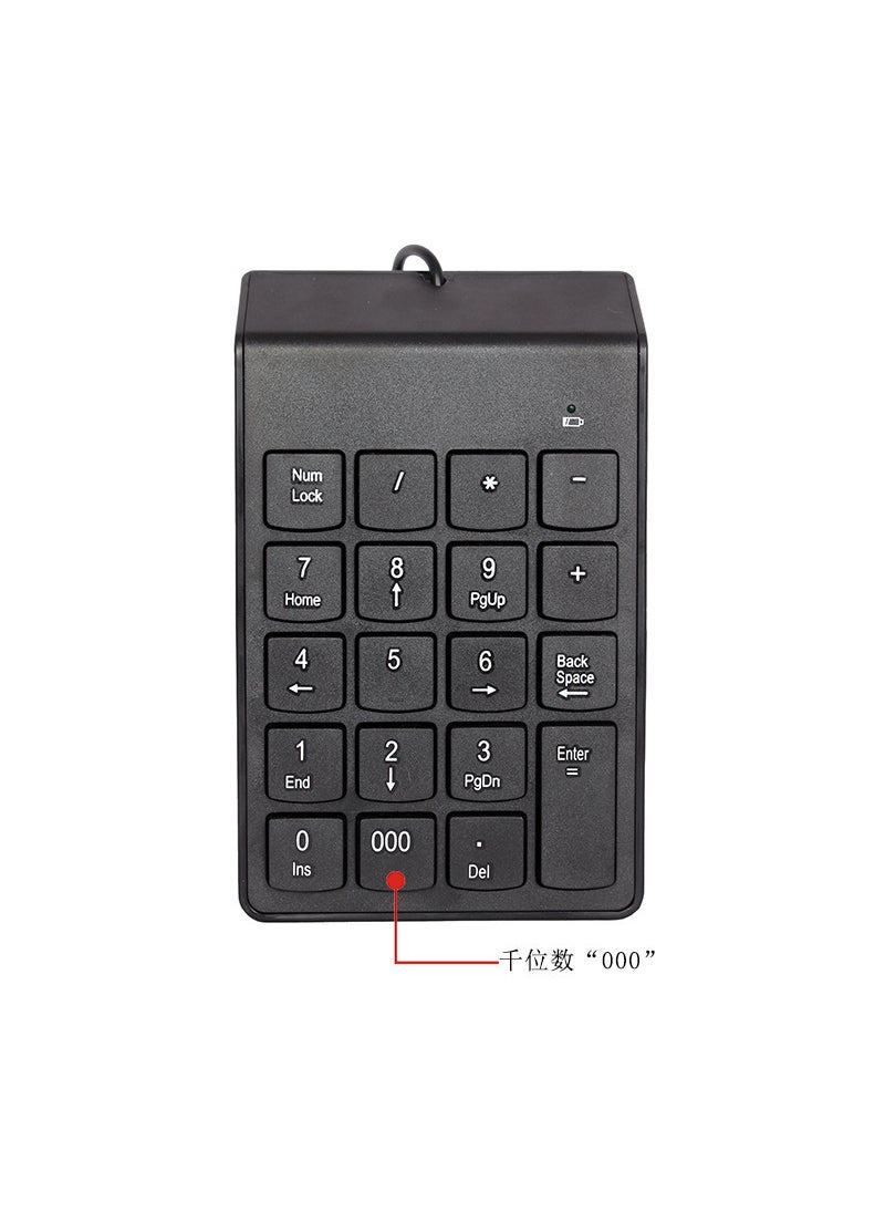 2.4g Bluetooth wireless keypad usb receiver Bluetooth finance will remember thin mini keypadK-07(USB with cable 19 keyboard) K-07(USB with cable 19 keyboard)