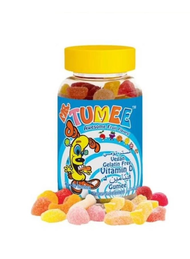 مستر تومي مكمل فيتامين دي - Image 1