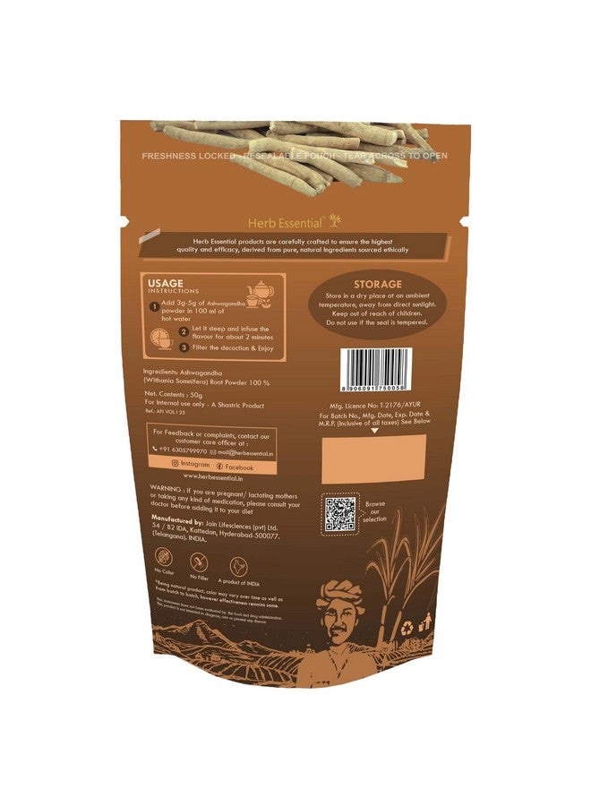 Herb Essential مسحوق أشواغاندا النقي الأساسي - 50 جرام - Image 5