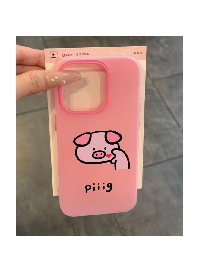 NIBEMINENT Cartoon Little Animals Protective TPU Case Cover For iPhone 16 Pro Max, Raspberry Fruit