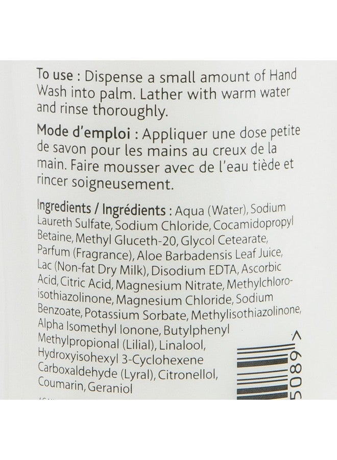 Scottish Fine Soaps Au Lait Milk Soap Hand Wash + Hand Lotion Set Large 17.5 Ounce - Image 4