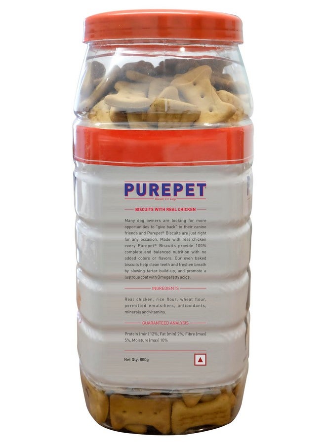 PUREPET PUREPET Dog Biscuit Treats Real Chicken Flavour for All Life Stages 800Gm Pack  - Image 2