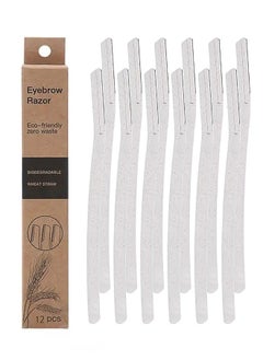 Generic 12 Pcs Eyebrow Razor Ladies Razor For Facial And Body Hair Trimmer Safety ﻿Off white  - Image 1