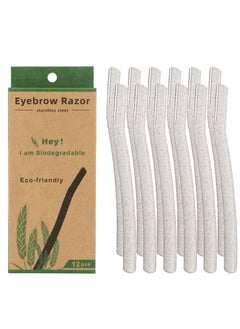 Generic 12 Pcs Eyebrow Razor Ladies Razor For Facial And Body Hair Trimmer Safety ﻿Off white  - Image 4