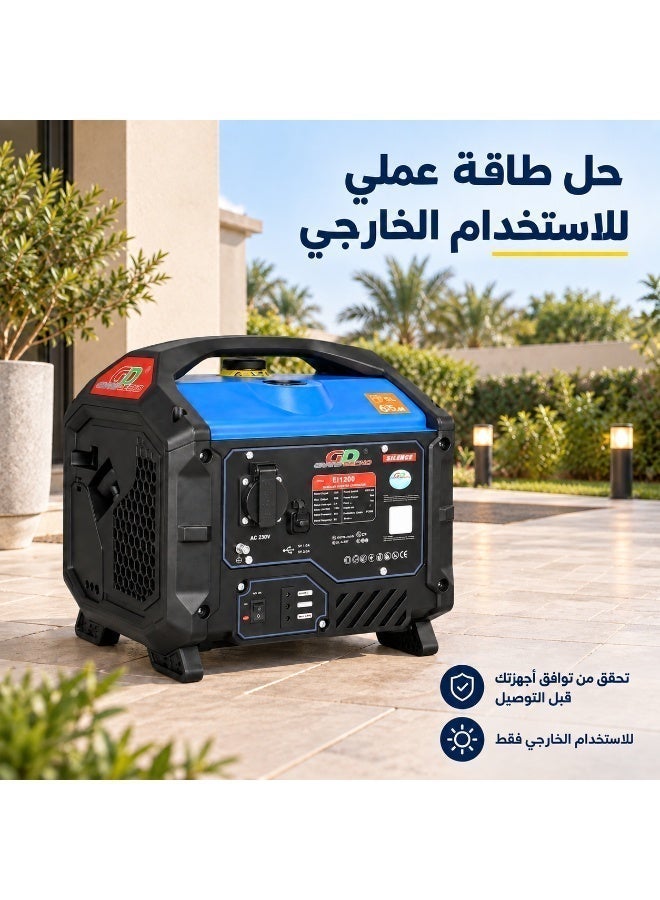 Grand Decho EI1200 1000W Portable Gasoline inverter Generator - Image 3