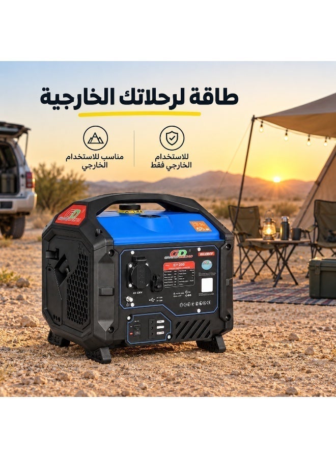Grand Decho EI1200 1000W Portable Gasoline inverter Generator - Image 4