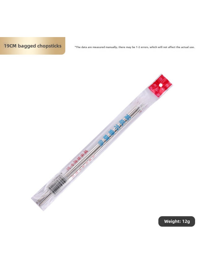 Wholesale Stainless Steel Chopsticks Heat Insulated Light Body Round Chopsticks Laser Logo Chopsticks Household Wholesale Canteen Korean Chopsticks-Specifications:19cm Pocket Round Chopsticks  - Image 1