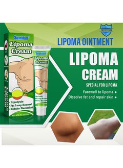 Lipoma Cream, GooLiving AntiHump Lymphcare Ginger Ointment, Underarm And Neck Lymphatic Care Cream, Lymphatic Drainage Cream, Anti-Cellulite Remover Cream - pzsku/ZAEFA003174EBC7CD576FZ/45/_/1705890585/b388766c-f4fd-4268-a8bc-6b14b6c5a355