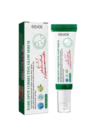 Dark Spot Correcting Glow Serum, For Dark Spots, Brightening, Dark Spot Treatment, Anti-Aging, Acne Scars, Fine Lines, Hyperpigmentation And Dark Circles 50ML - pzsku/ZAEFA6E35A0E42C04F5E4Z/45/1745397488/063ccafa-af1d-4a9e-bc34-1d1b6feb58c6