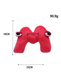 Y&D Alphabet Lore Plush Animal Toys, Fun Stuffed Alphabet Lore Plush Figure Suitable for Gift Giving Fans Ldeas  - Image 2