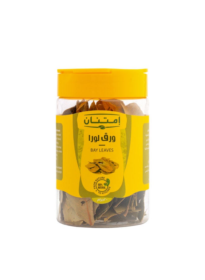 امتنان ورق لورا - Image 1