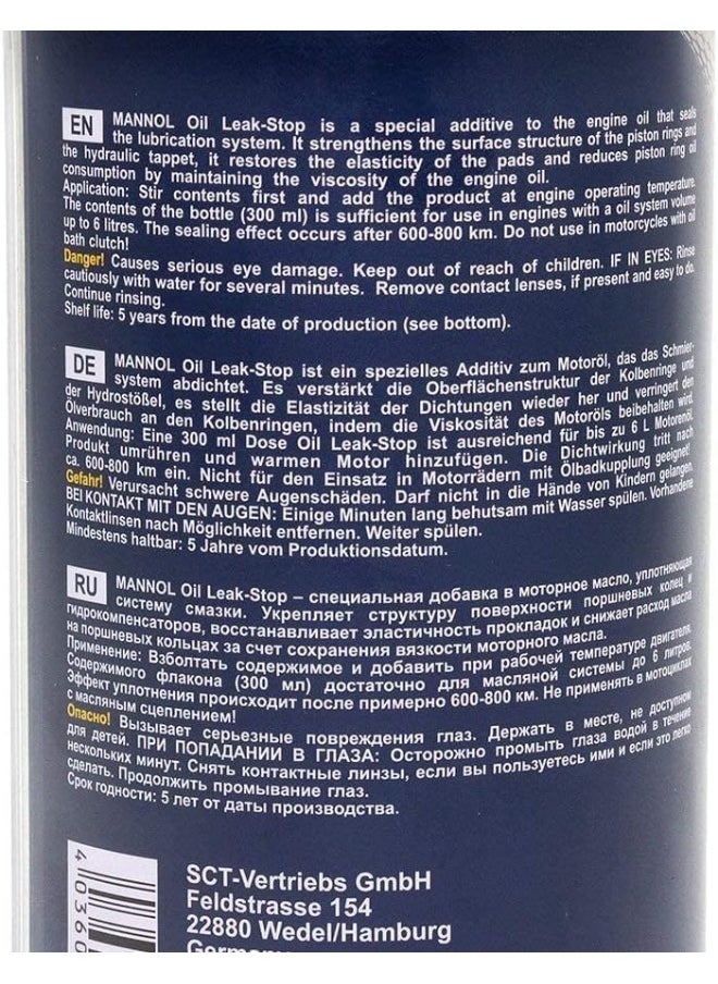 HTE Mannol Germany 2 Pieces Pack Car Injector Cleaner (9981)  - Image 2