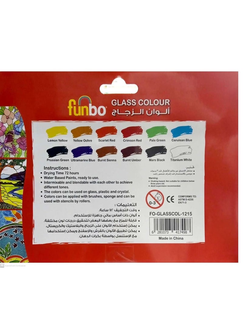 Funbo 12-Piece Glass Colour Set 15ml Content  - Image 2