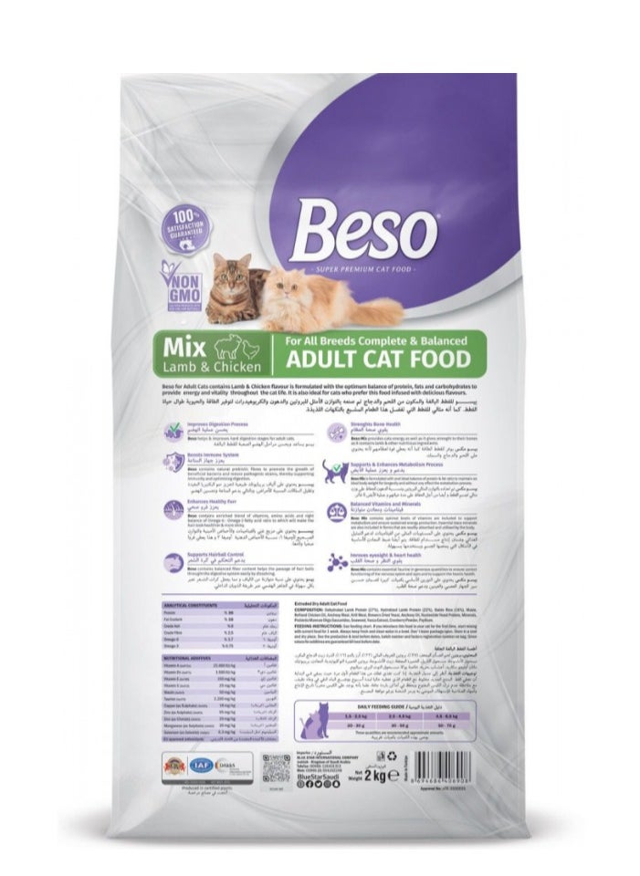 Beso Beso Mix Chicken & Lamb Cats Dry Food 15KG  - Image 2