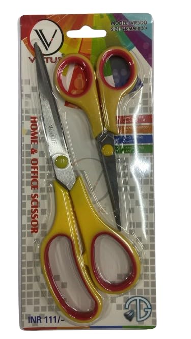 Multipurpose Scissors for Kitchen Household Garden 8 inches Design003  - Image 1