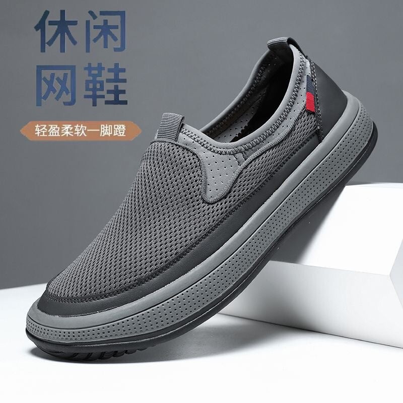 Unisex Casual Sneaker Shoes - Image 4
