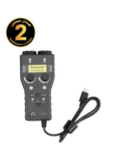 Saramonic 2-Channel Audio Interface w/XLR, 1/4" & 1/8" for USB-C Smartphones & Tablets (SmartRig+UC)  - Image 1