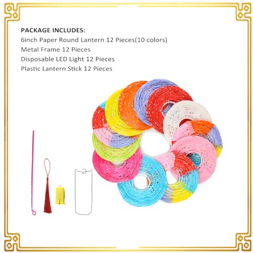 Aiminjey 12Pcs Chinese Paper Lanterns with LED Lights, Hollow Out Hanging Asia Japanese Paper Lamps with Tassels Walking Sticks 8 In Lantern for Chinese New Year Lanterns Decorations(oval-shaped) - Image 3