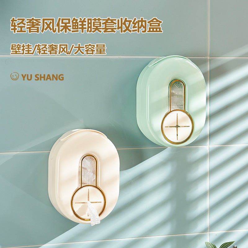 Light Luxury Storage Film Case Storage Box For Kitchen Punch-Free Wall-Mounted Withdrawable Disposable Storage Bag Storage Box - Image 2