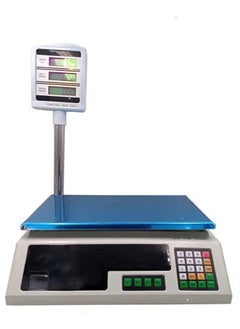 Sharpdo Electronic Digital Price Computing Platform Scale 200g to 40kg Electricity and internal battery  - Image 2